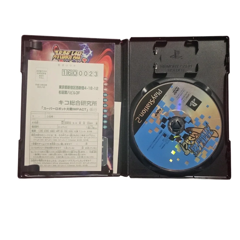 Super Robot‎ Taisen Impact Sony PlayStation 2 PS2 Japan Import NTSC-J SLPS-25104